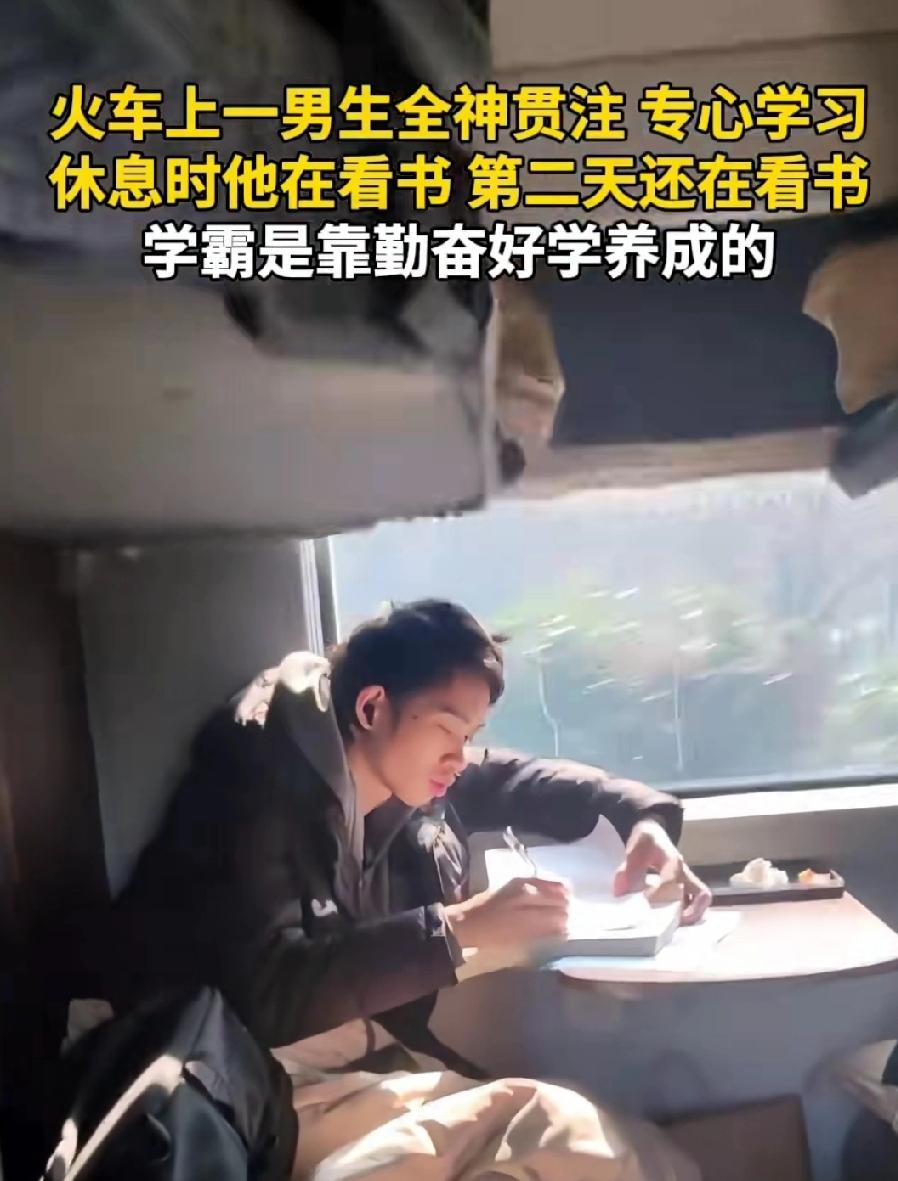 你有决心有能力为国铸剑，国家也会给你国士待遇的。我就是个人世间凑数的，就期望着中