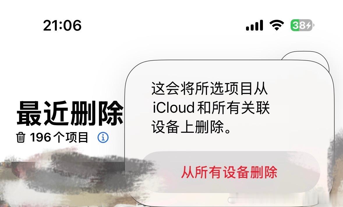 爱一个人要学会放下 