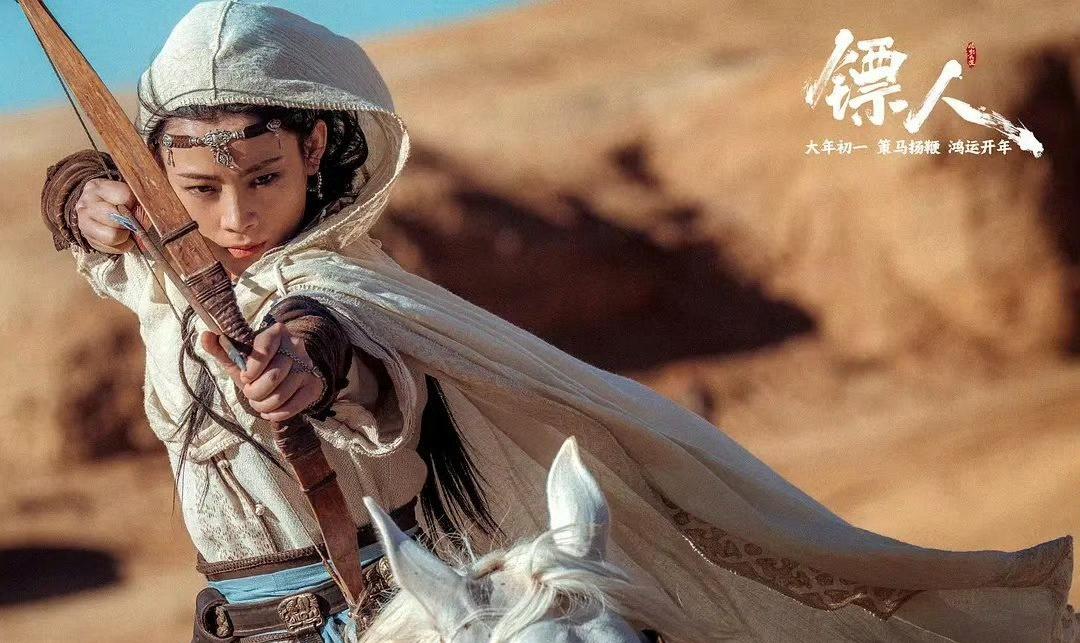 大漠刀光映新侠，《镖人》以真功夫唤醒武侠魂

2026年春节档，一部《镖人：风起