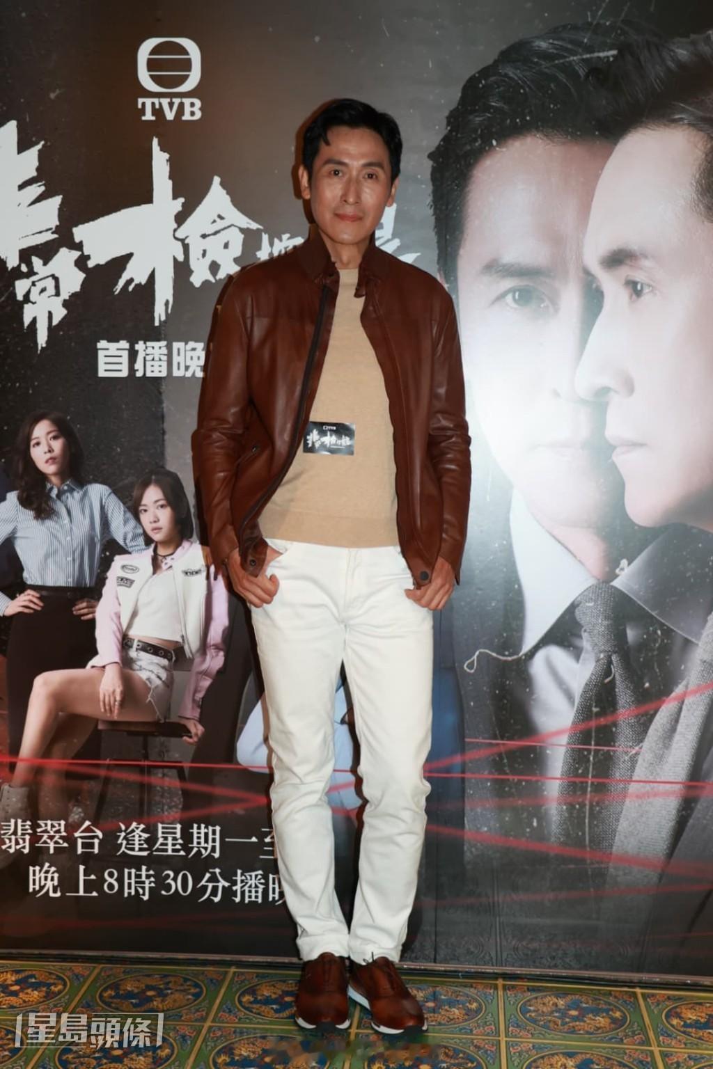 星岛：非常检控观｜赖慰玲期待与张驰豪感情戏 笑吴伟豪个性憨直 马德钟陈炜经常约大