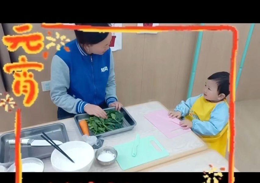 知贝清睿24k智习室
📍上海 清睿24K智能学习室·中小学托管·知贝绘本馆
在