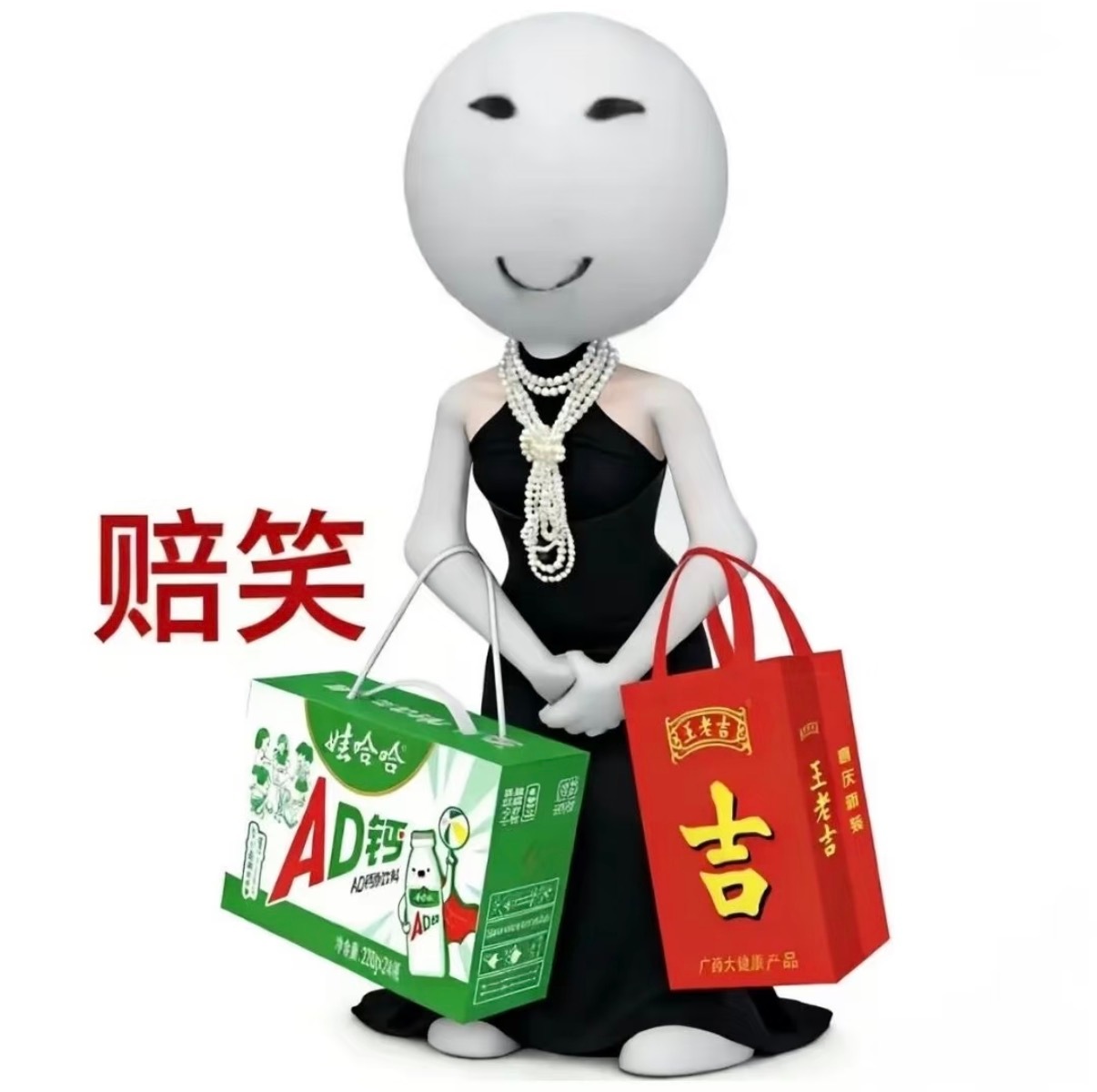 你们拉芳的大额劵都怎么拿到的，我也想要