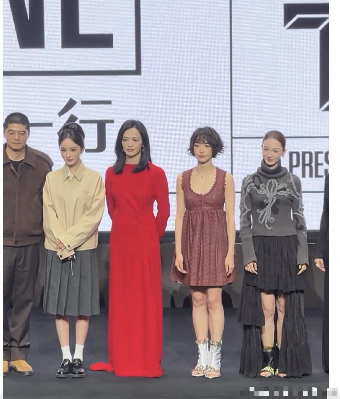 T Magazine 还是T Money？ 