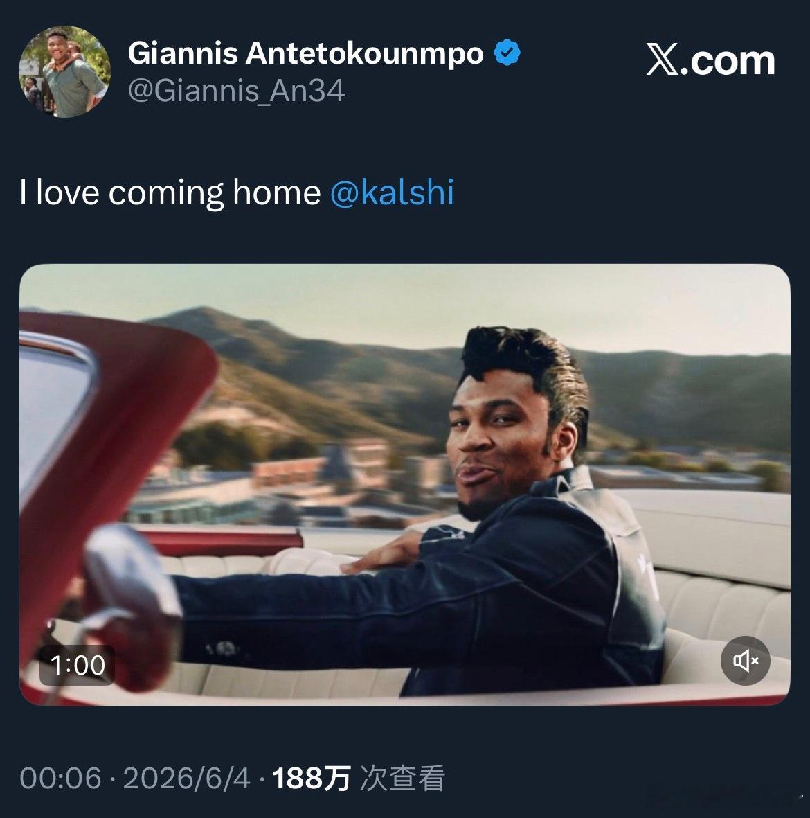 NBA 字母哥好歹也是个篮球明星吧，一个富人去宣传这类平台，不合适吧？另外，“I