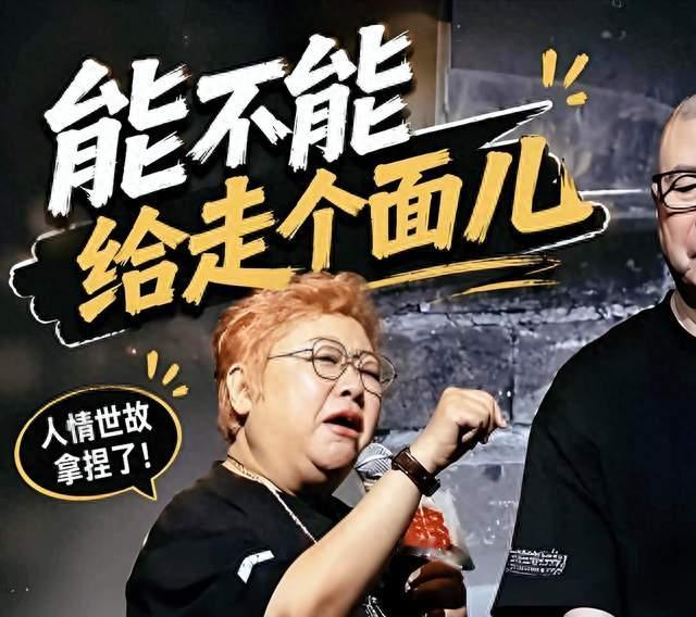 私吞上亿善款全是谣言！官方正式官宣，54岁韩红新身份打破质疑！