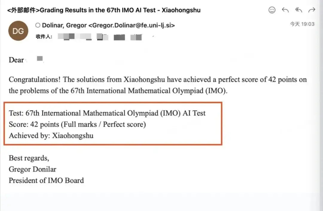 小红书大模型IMO满分夺金小红书旗下大模型dots-note-3.0在第67届国