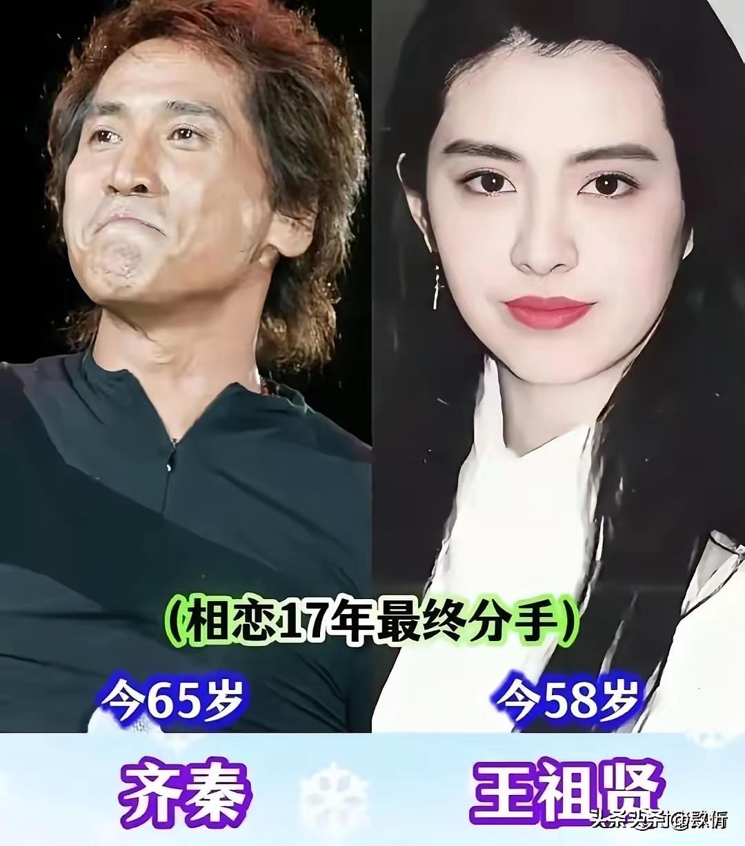 相濡以沫，不如相忘于江湖！同居这么多年都没有结婚，那看来两个人注定是要老死不相往