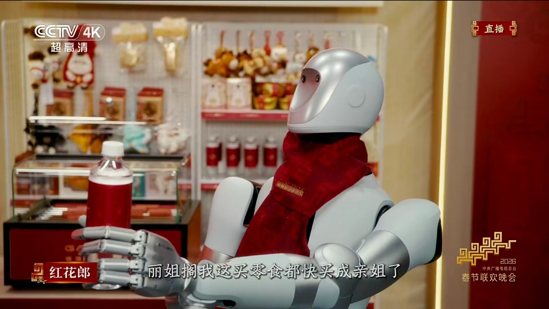 银河通用机器人盘的不是核桃是沈腾马丽单飞了 沈腾怎么办 嘿，你瞧!银河通用机器人