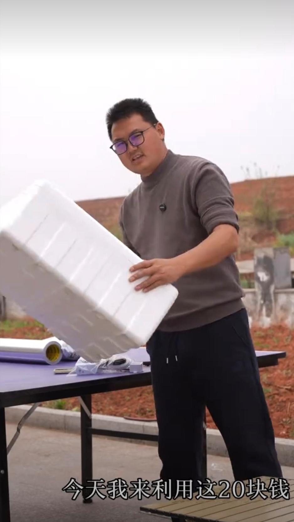 我的老天奶，小二娃离婚被骂得皮都掉一层，连滚带爬就连整个周家都被喷得叫苦连天。