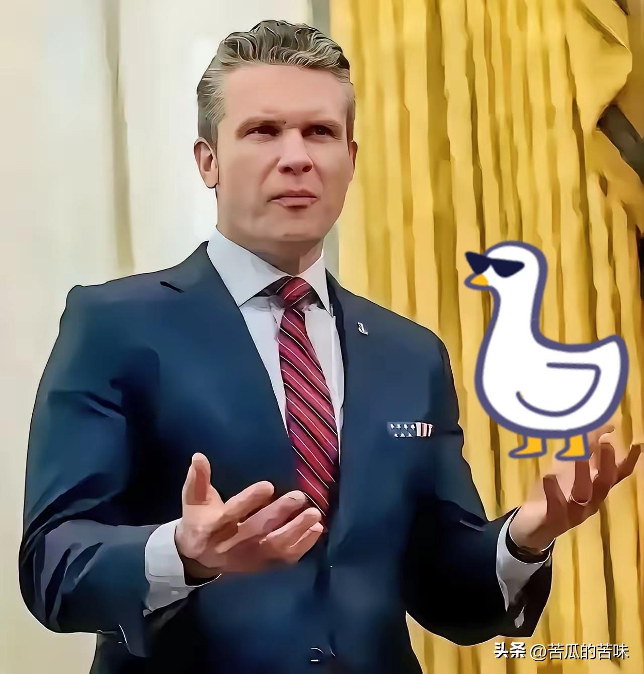 新消息，美国防长宣布了
2026年4月3日，美国防长赫格塞思干了一件大事：他要求