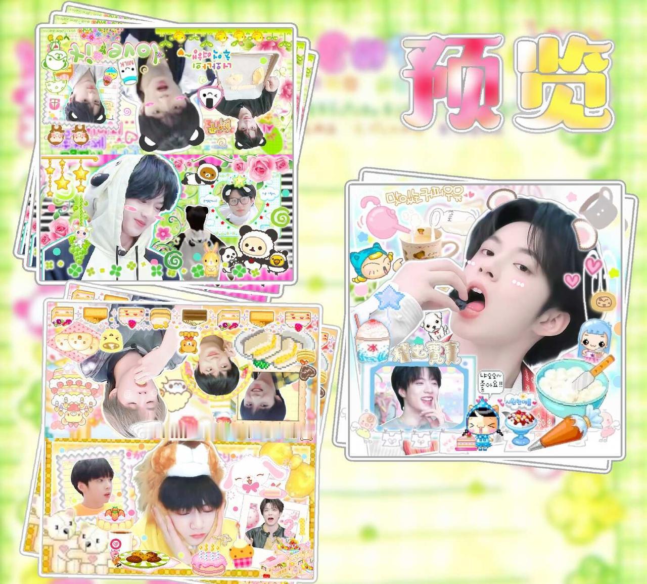宝着一只狗•︡ᯅ•︠
争取在这个月抬上来🦭刘耀文 产出 小狗儿乖乖 卡头 实用