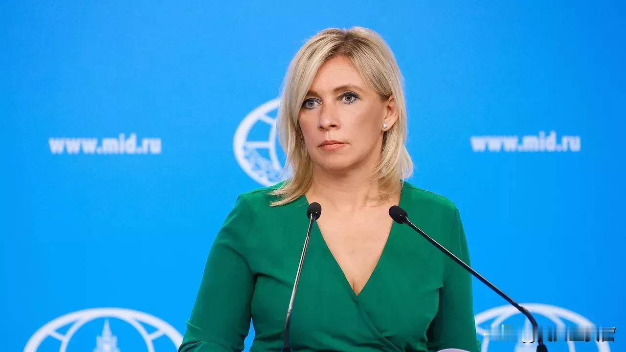 俄罗斯外交部发言人扎哈罗娃表示，俄罗斯将尽一切努力消除乌克兰对扎波罗热核电站运行