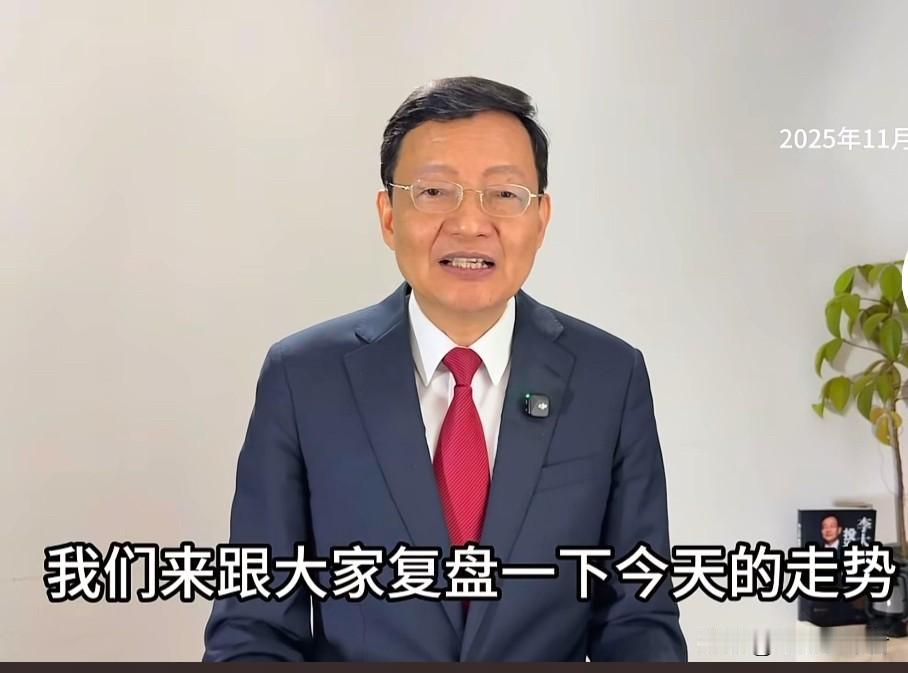 今晚，经济学家李大霄更新视频，对今天市场下跌的八大原因作出解读。
其一，尽管市场