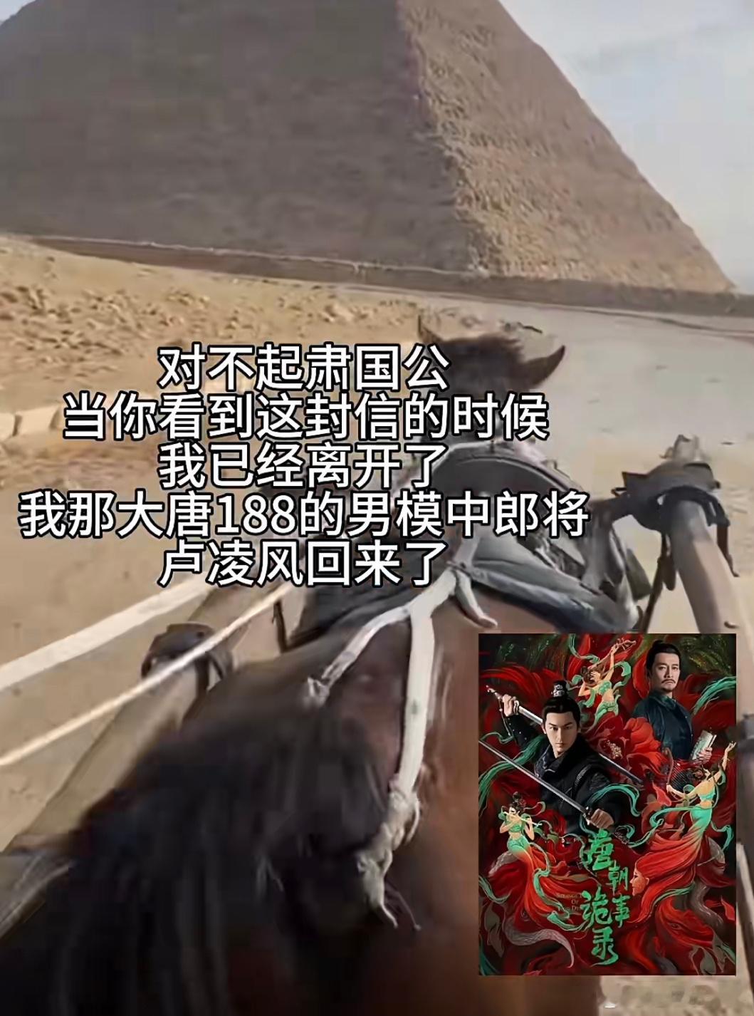 是这样的，昨晚我干到凌晨三点。早上继续爬起来给卢凌风剪打戏，纯粹就是眯着眼剪。 