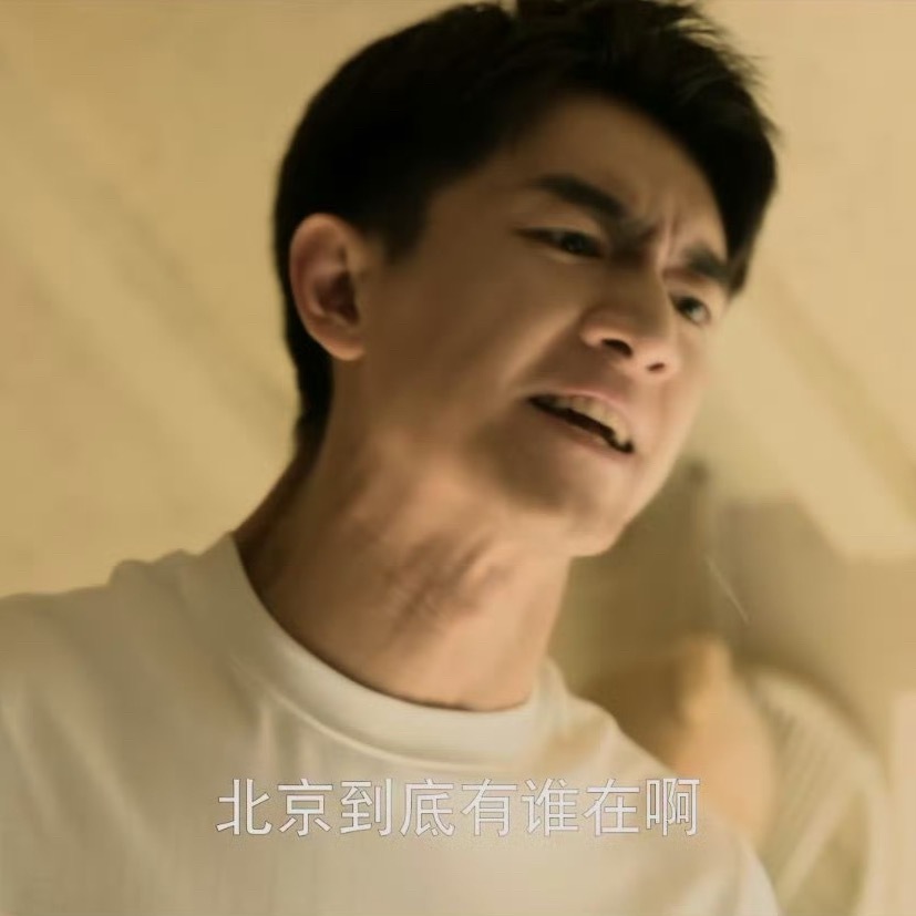 分享图片 ​​​