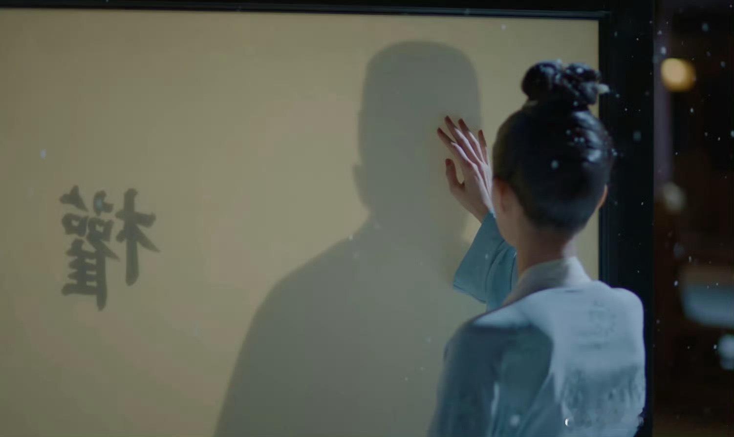 女频bg 已经离不开屏风影子了 ​​​