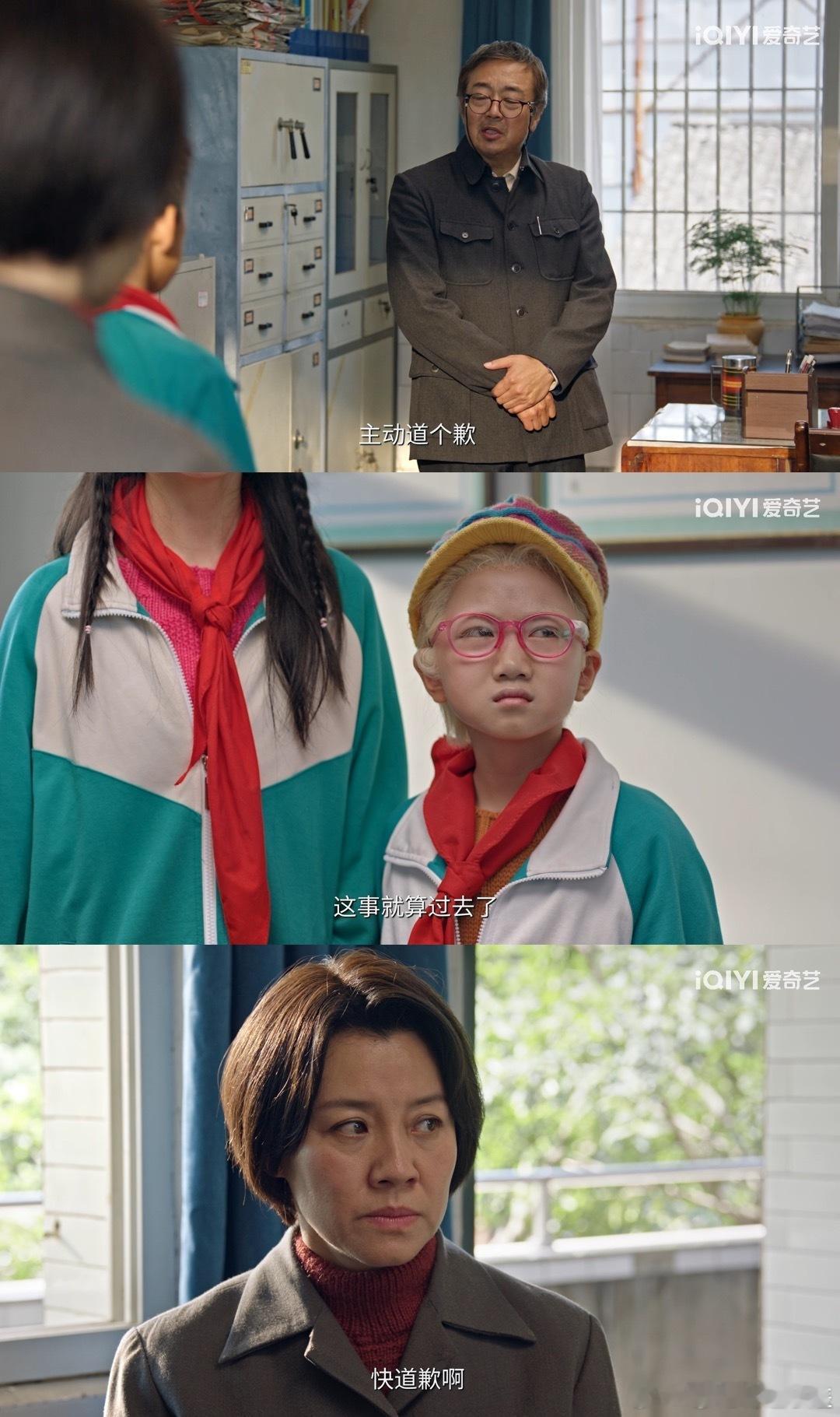 别人嘴里的泼辣都是妈妈在为我出头拦车那段真的看的想哭，脚都磨出血也要护住孩子[泪