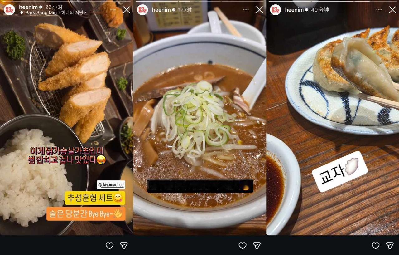 我那可可爱爱每天报备吃什么的家产
一个在明一个在暗(?)
你们俩让我好顿连连看