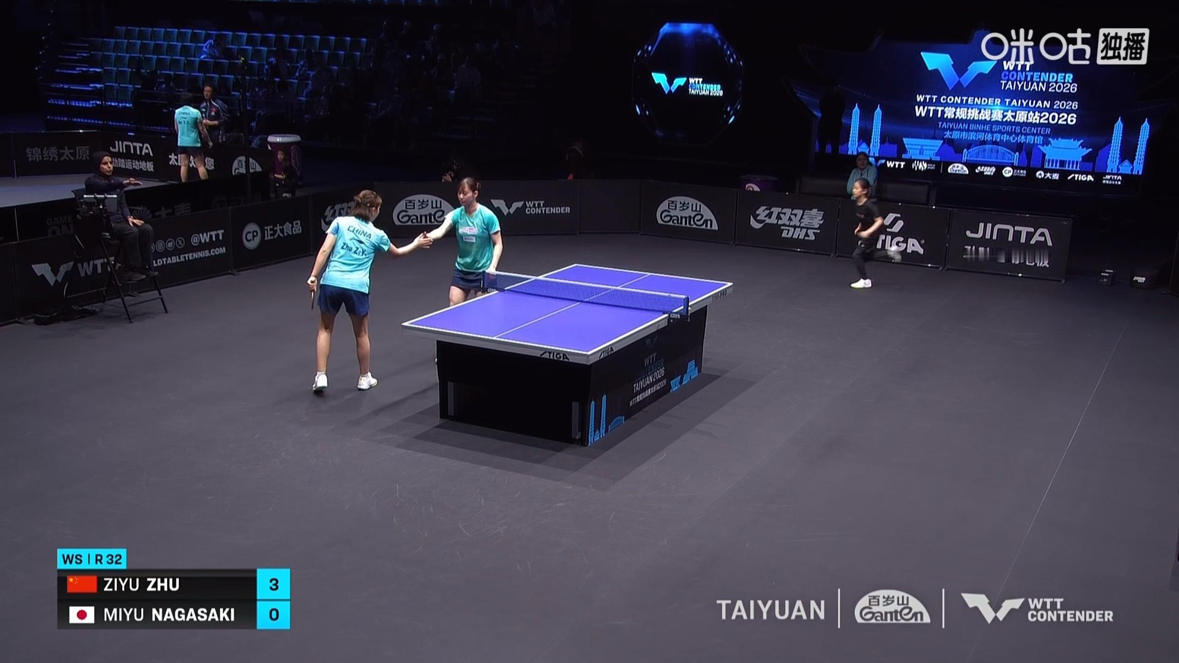 朱梓予3比0战胜赛会4号种子长崎美柚wtt (14-12，11-8，11-2)晋