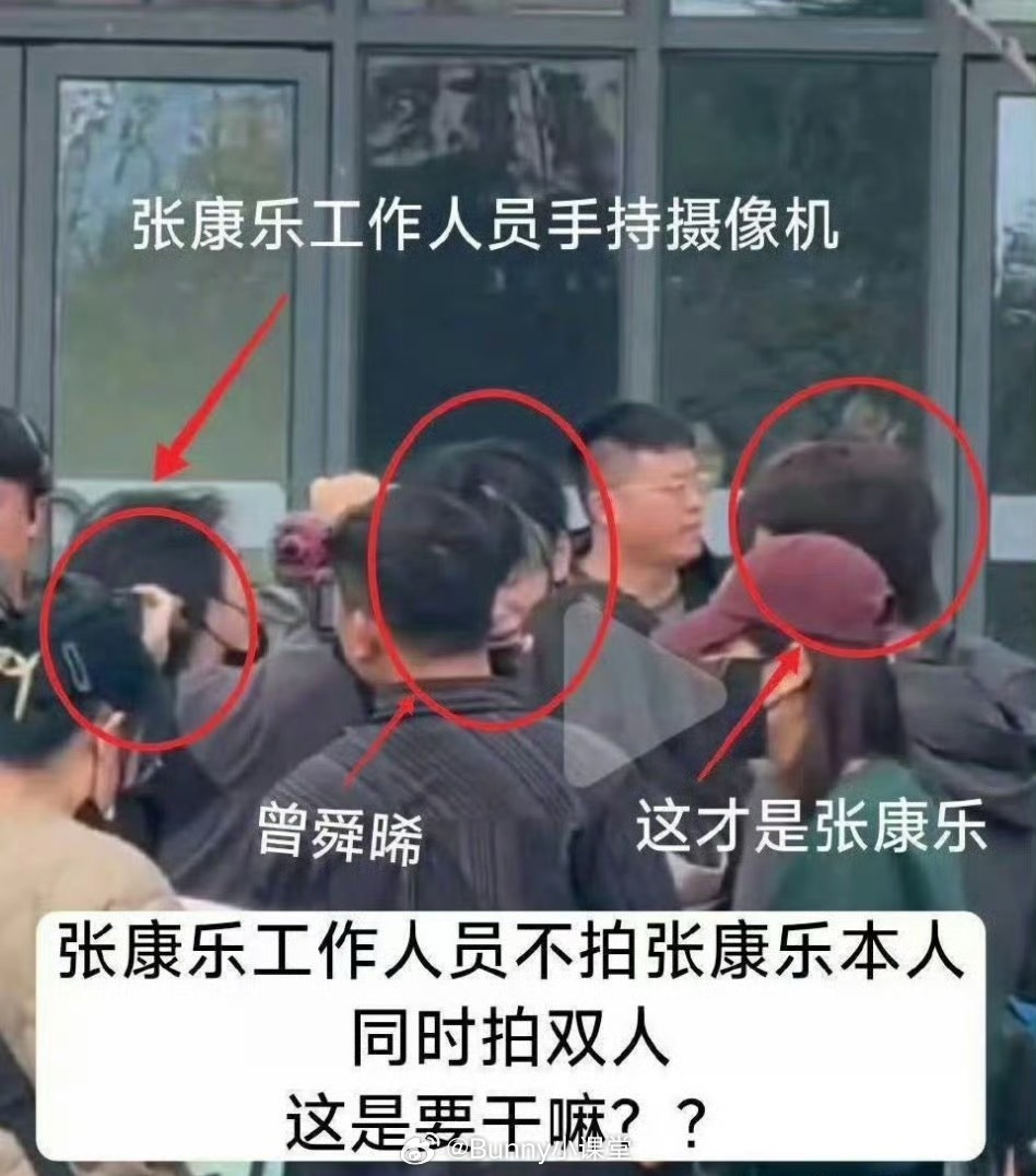 粉丝发现曾舜晞、张康乐双方拍路透都会带到彼此，算是提前给CP预热吗？交换人生这剧