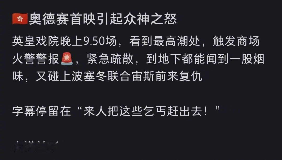 一般我是反对屏摄的，这个例外