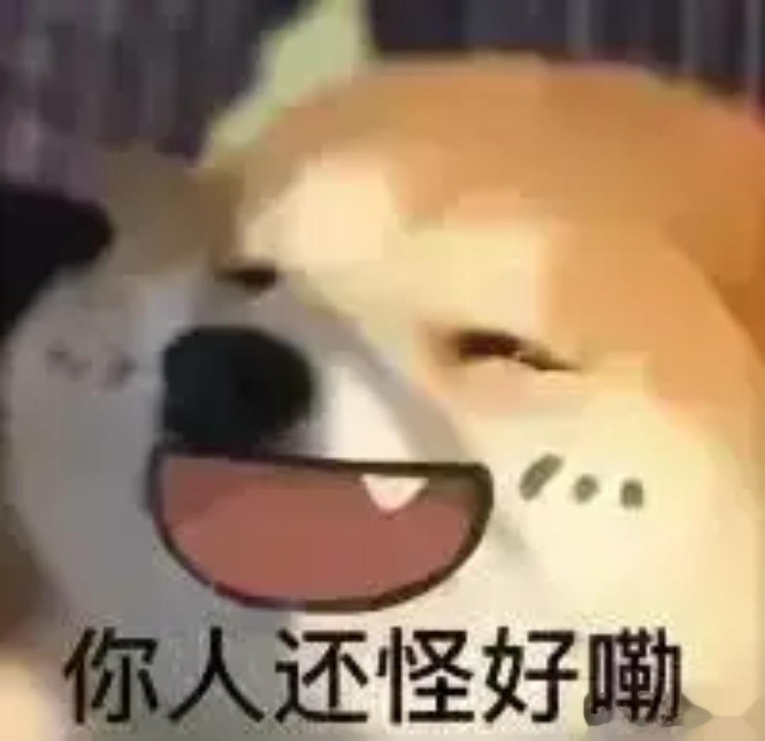 #王俊凯小时候给王源的信#成人之间更多的纠葛是利益，小孩子之间，我相信更多的是被