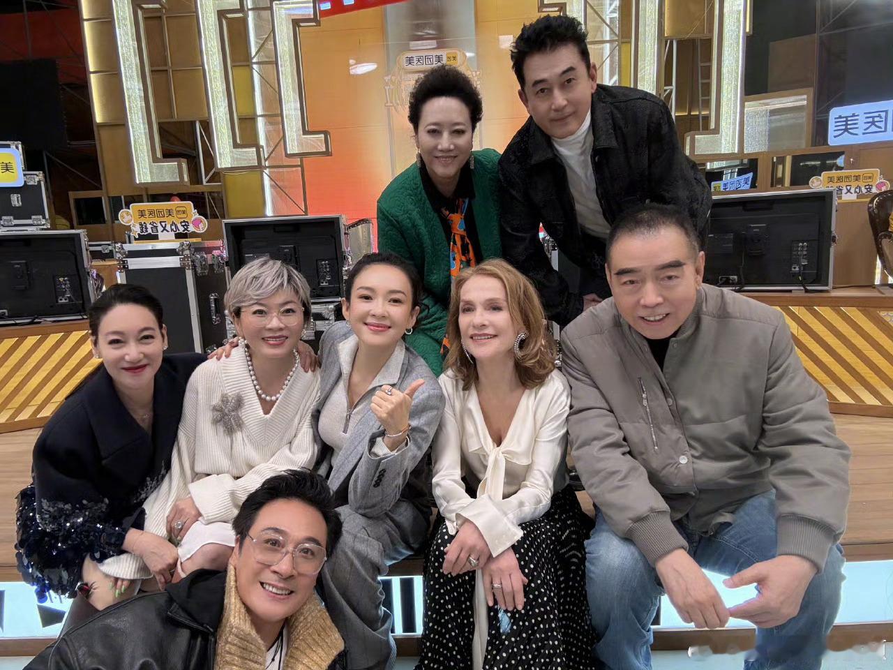 陈凯歌章子怡于佩尔合体录制演员3 于佩尔来了 于佩尔真的来了 之前看拟邀以为是假