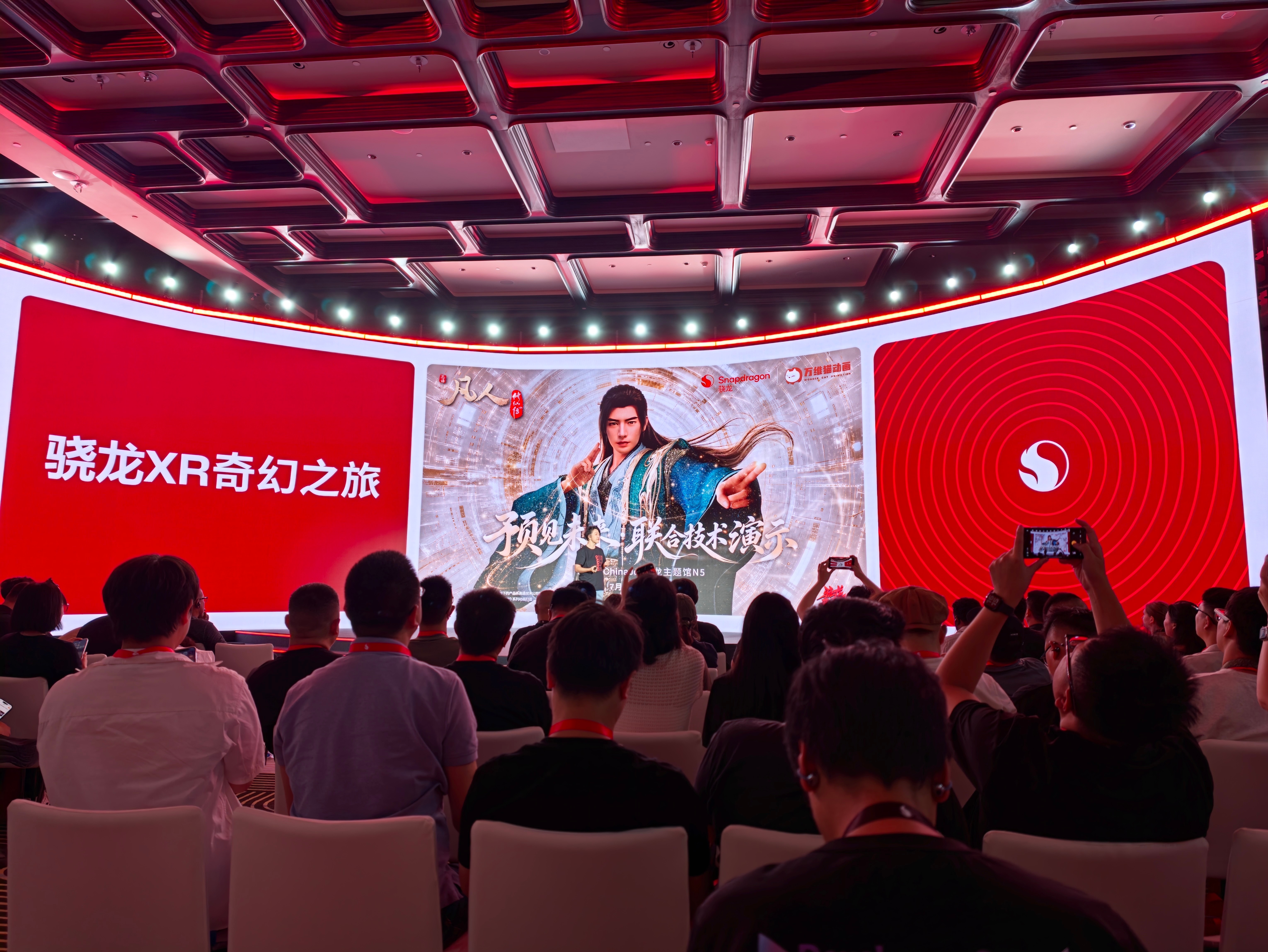 #差评在现场# 来上海逛 ChinaJoy 之前，先来参加了个骁龙游戏技术赏， 