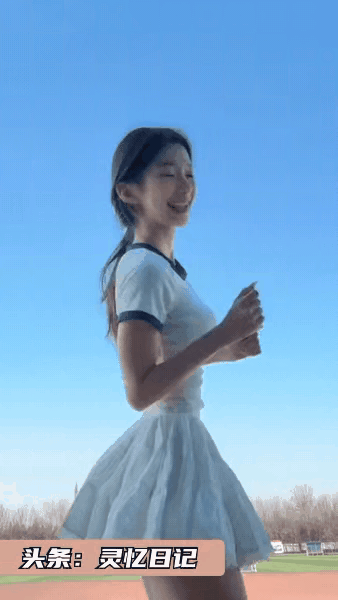 为夫老了，
看到年轻人，
心里甭提有多开心。