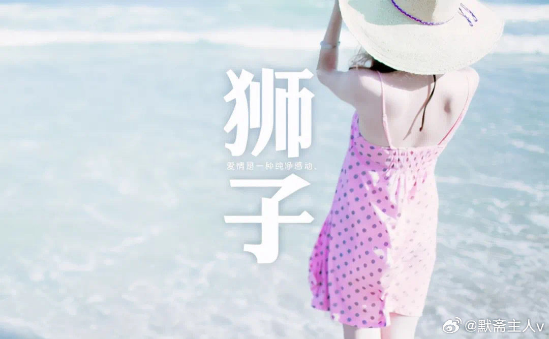 向内行：分寸·定力·自生长·默斋主人原创自由诗其一 糊涂｜分寸（对外容世）学着给