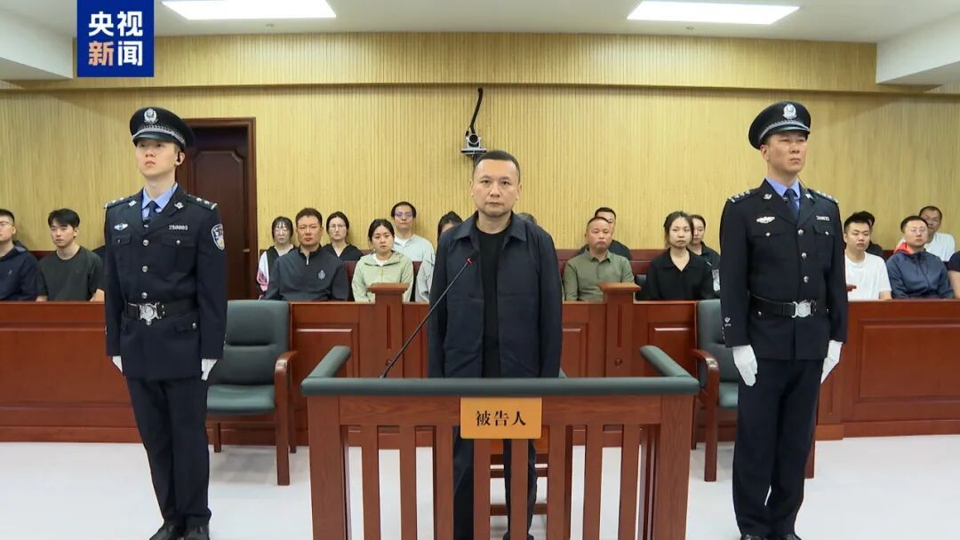 【北大原副校长任羽中，受贿3195万余元，一审被判8年】2026年8月24日，辽