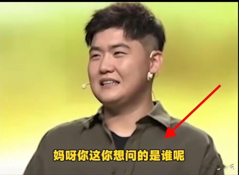 近日，闫学晶之子林傲霏的中戏入学争议引发热议，核心焦点其实是大众对高考公平的重视