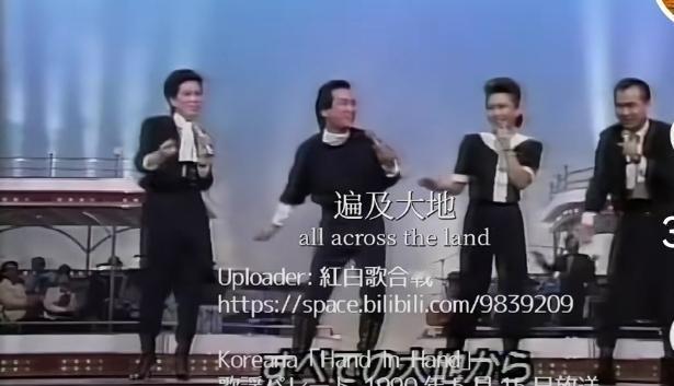 说实在的，目前为止，奥运会的历史上，还没有一首歌能够超越这首88年汉城奥运会主题