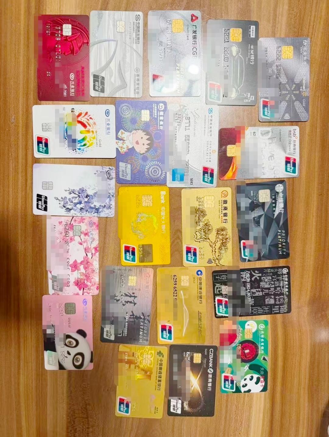 财政部：消费者只要是用信用卡分期方式进行消费，都可以享受贴息优惠
 
你平时刷信