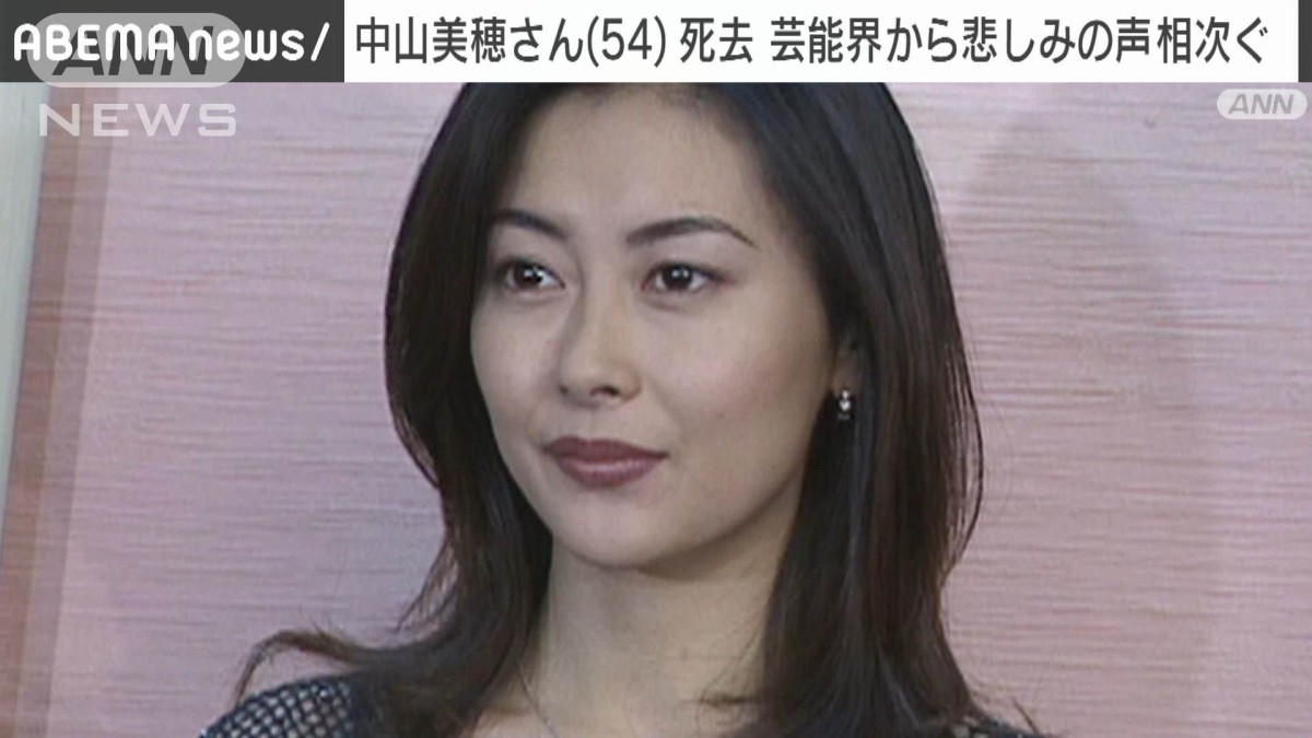 中山美穂  的前男友渋谷慶一郎的追悼评论引发争议。因出轨事件被曝光而引发热议，曾