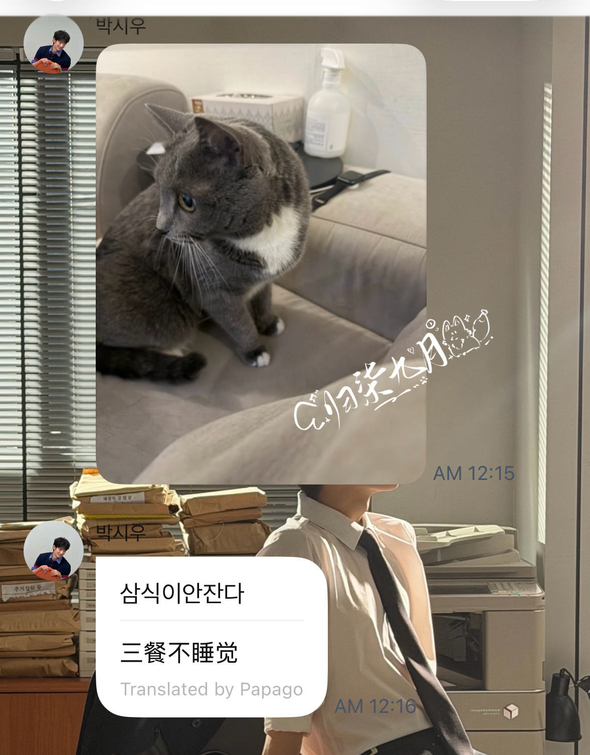 我真的准备睡了，怎么睡前又给我扔出这种让人亢奋的东西！ 