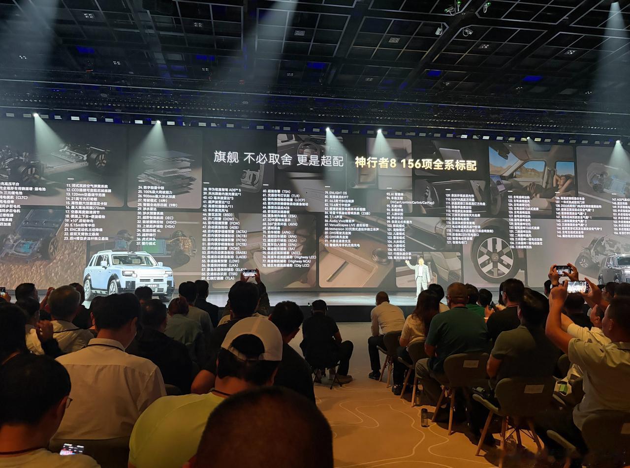 神行者8价格公布！享受权益后，大五座28.99万-36.99万，大六座29.99