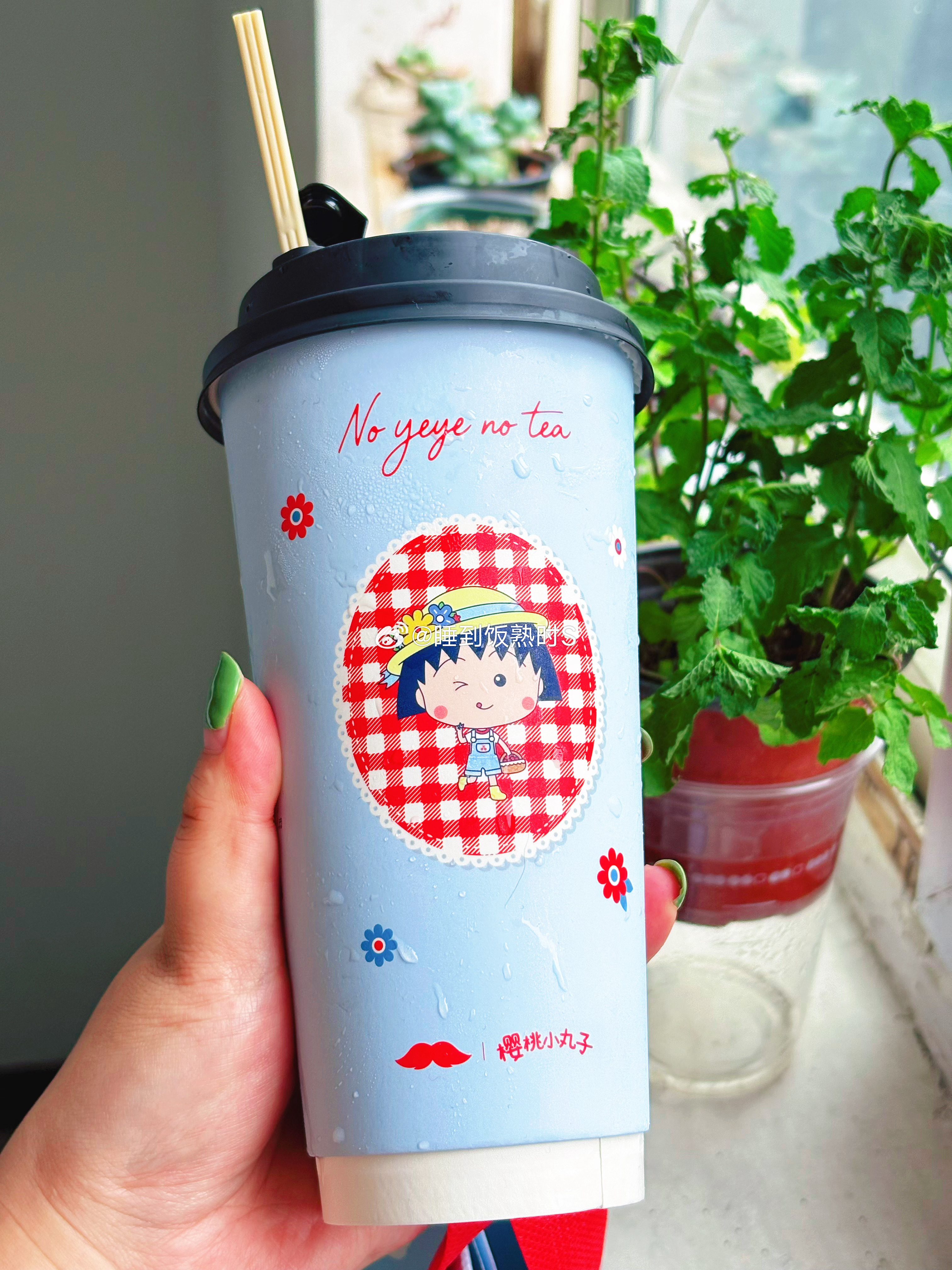 高考  太紧张了，给自己买杯奶茶🥤缓缓