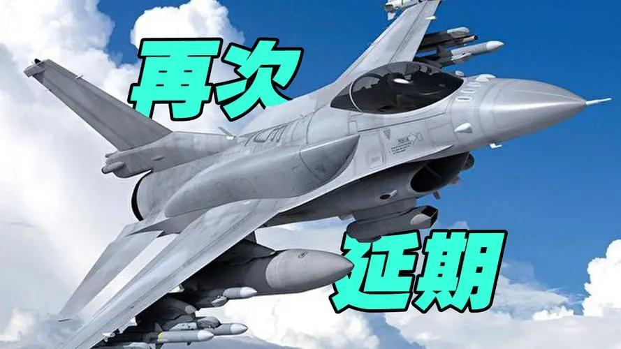 真稀奇！给美国付款1200亿后，台军连根毛都没有收到？
据媒体报道，台湾方面早前