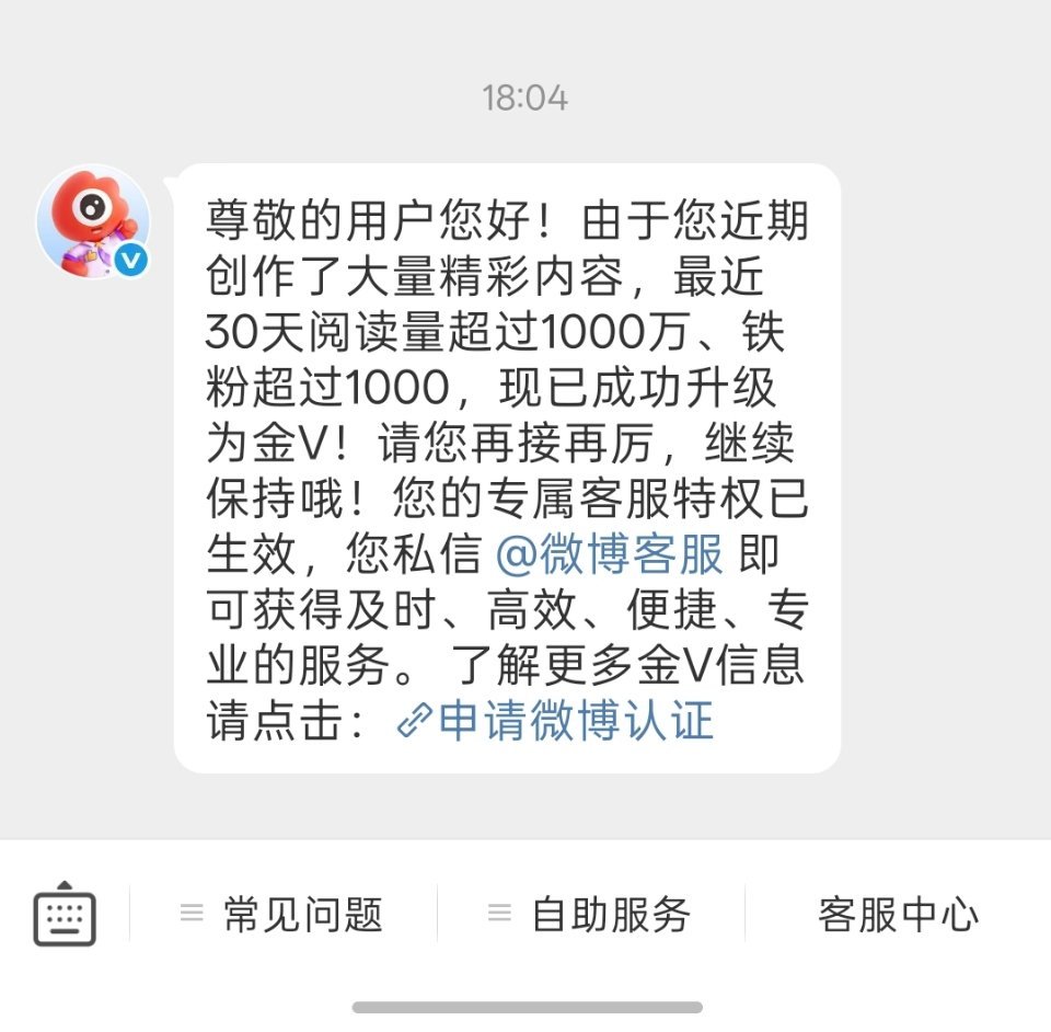 橙笔体验卡结束[柯基]希望不要再八战了好吗[柯基] ​​​
