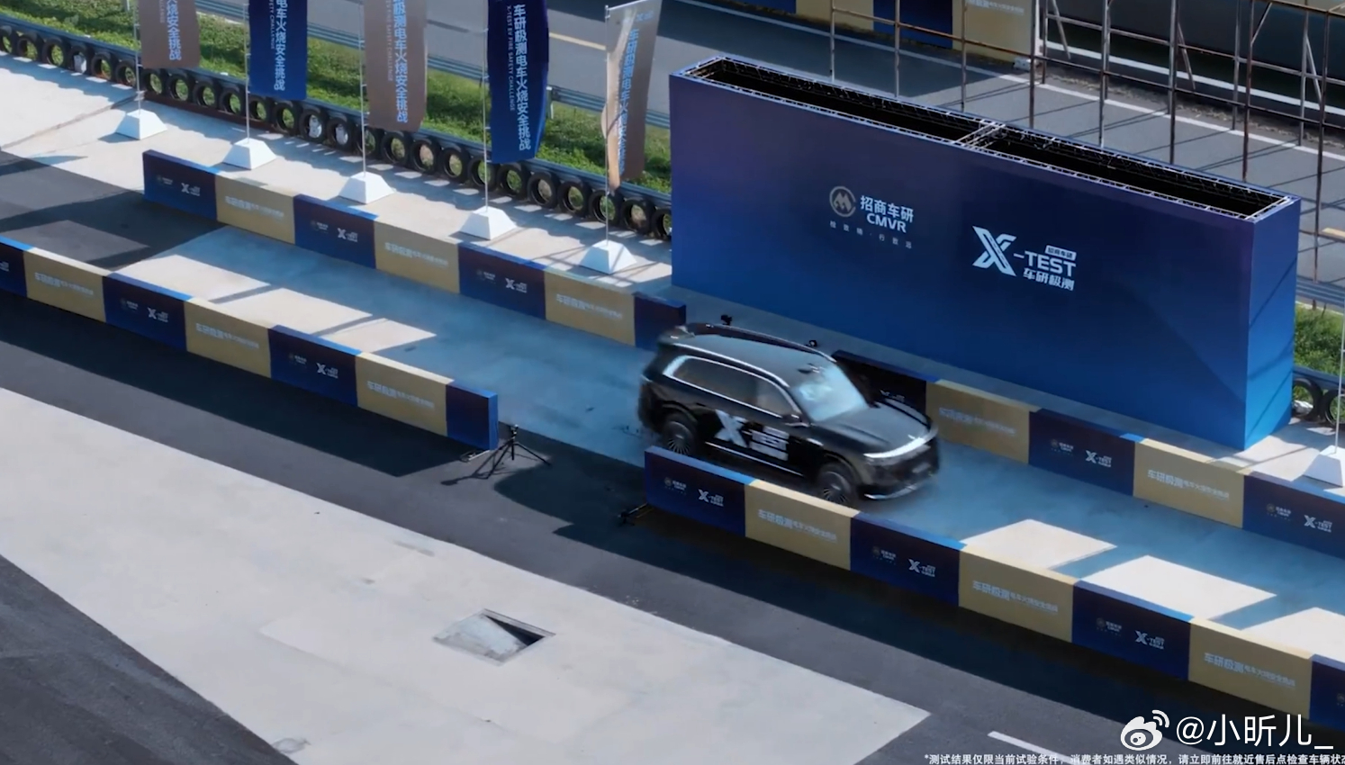 华为巨鲸电池平台进化到什么地步了华为巨鲸电池3.0直接从被动防护升级主动智能防御