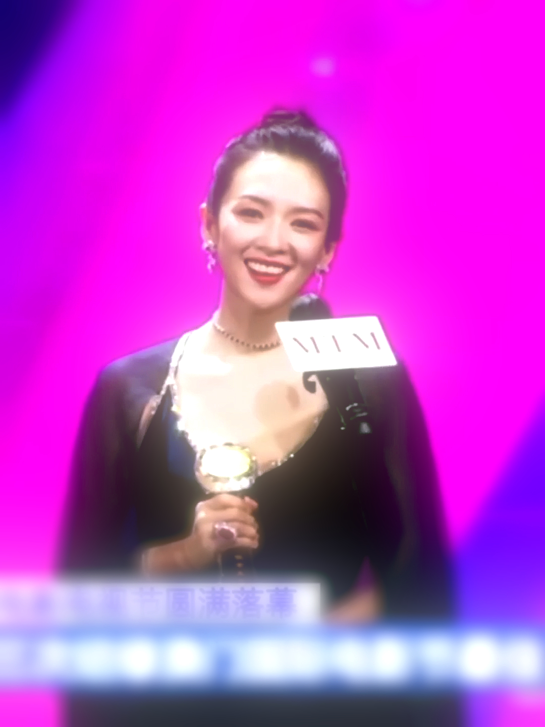 好完美的一颗头丨优雅治完全黑天鹅来的🖤🦢💜 2022澳门国际电影节