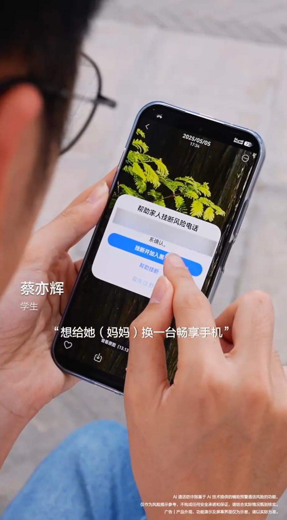 有时候发现，一款手机能不能打动人，真不是看发布会上讲得多厉害，而是看大家愿不愿意