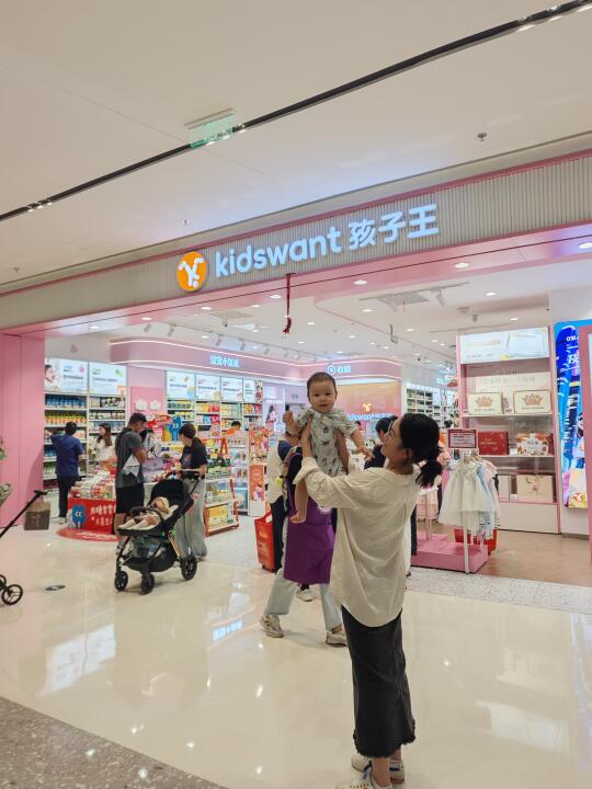 新店剧透｜金陵天地孩子王！开业福利清单