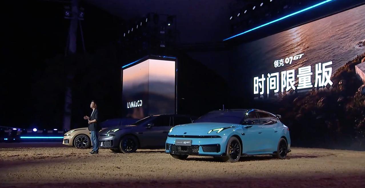 价格来了，16.58万起， 全系标配了激光雷达，实现全场景的辅助驾驶，给你千里浩