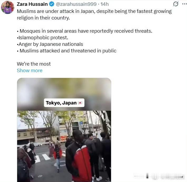 一位在日本的穆斯林女人：

穆斯林在日本正遭受攻击，尽管伊斯兰教是日本增长最快的