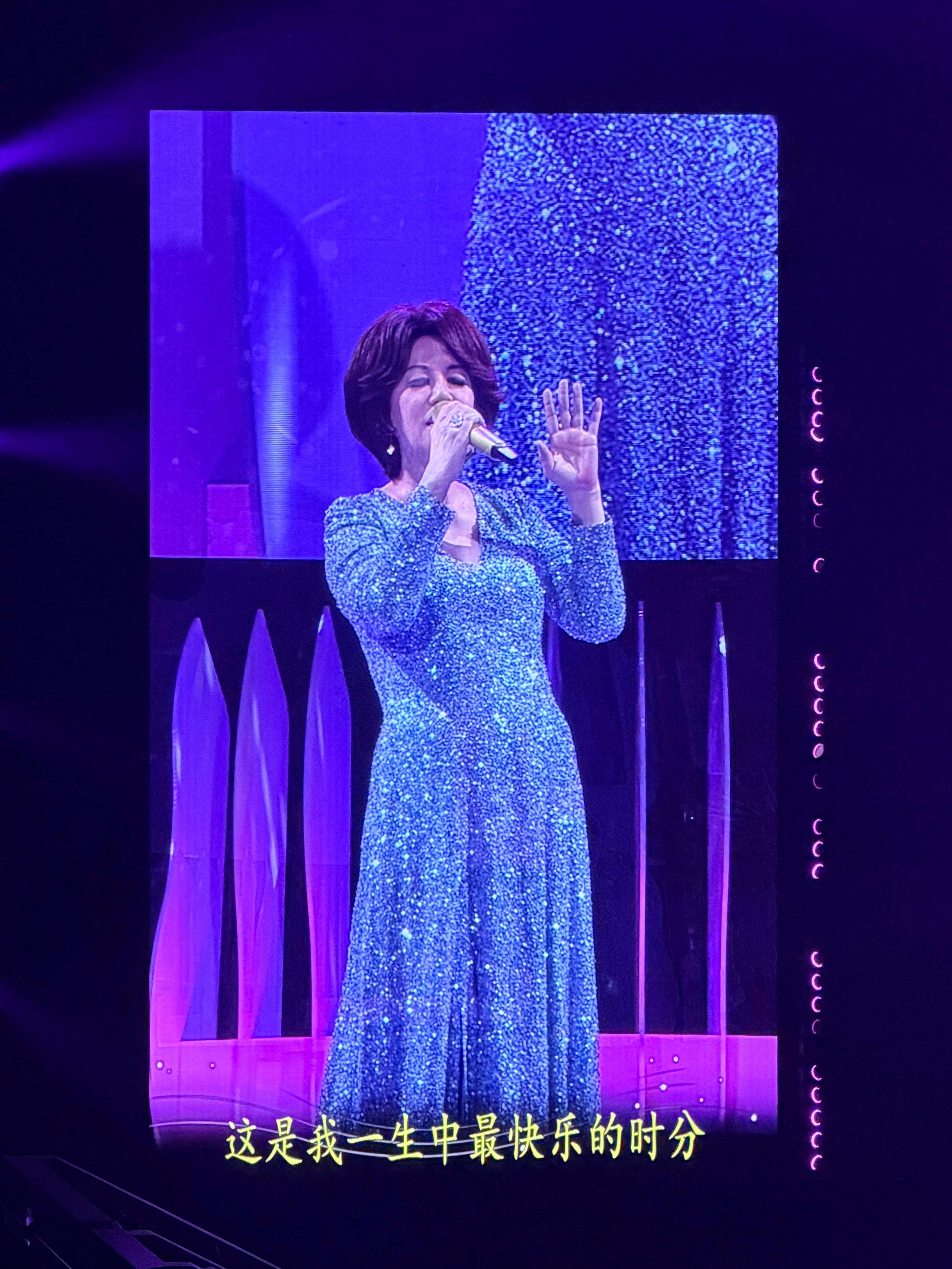 蔡琴 这次演唱会可能是最后一次谁的青春没被蔡琴的歌声温柔包裹？46年金曲生涯，「