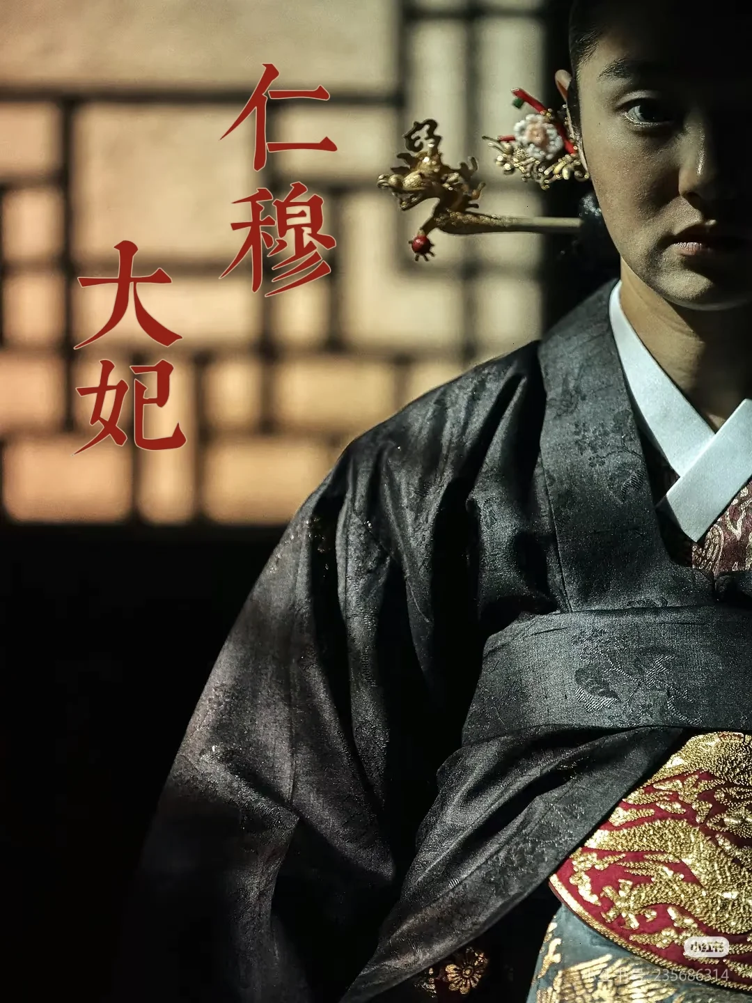 四年生三个是种什么体验？