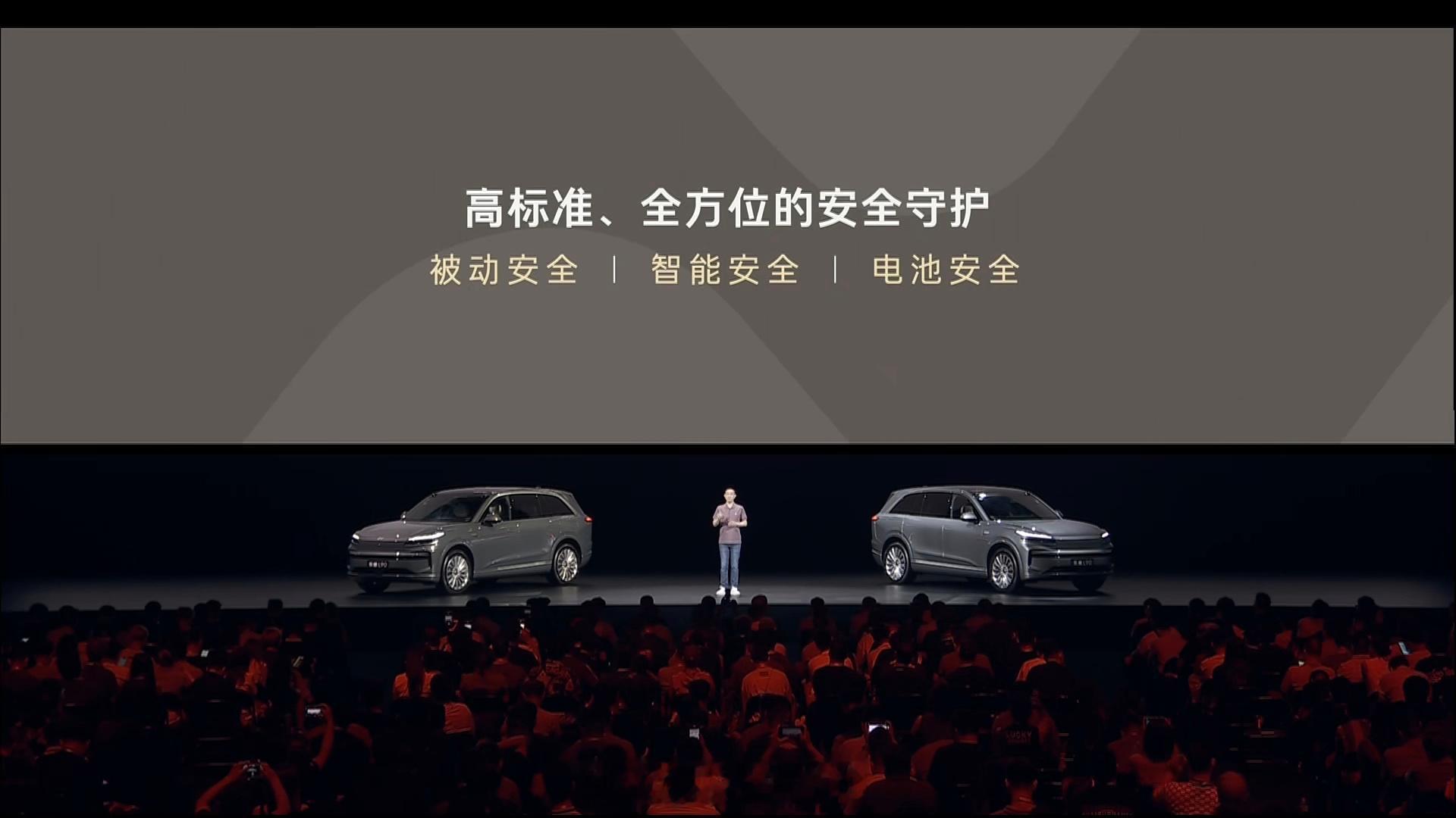 乐道L90 原来不仅进行了之前已经公布的卡车追尾夹击，还有个新的路边卡车碰撞测试