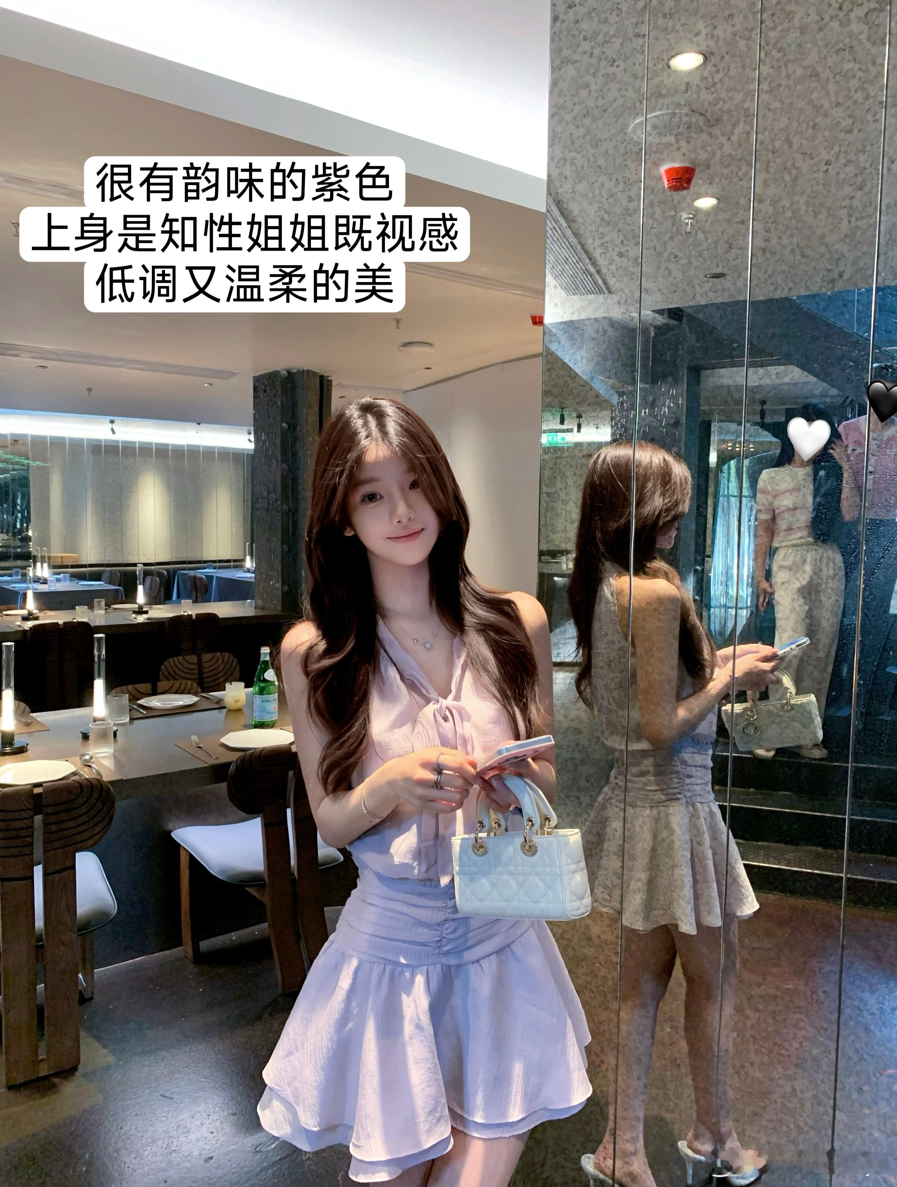 【告白蜜语】紫色的夏天💜揪只🧚生活手记ootd ​​​